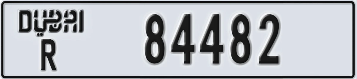 UAE License Plate Dubai R 84482