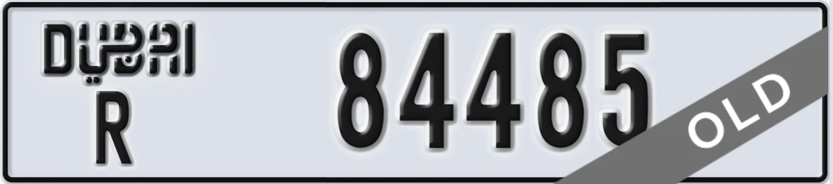 UAE License Plate Dubai R 84485