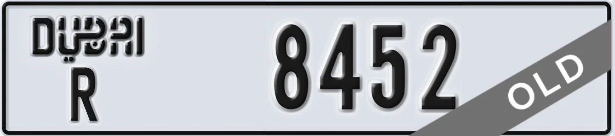 UAE License Plate Dubai R 8452