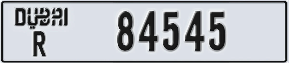 UAE License Plate Dubai R 84545