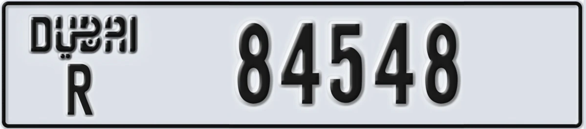 UAE License Plate Dubai R 84548
