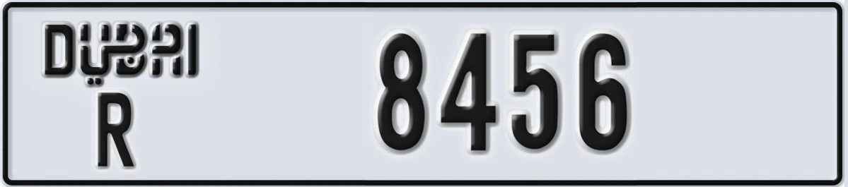 UAE License Plate Dubai R 8456