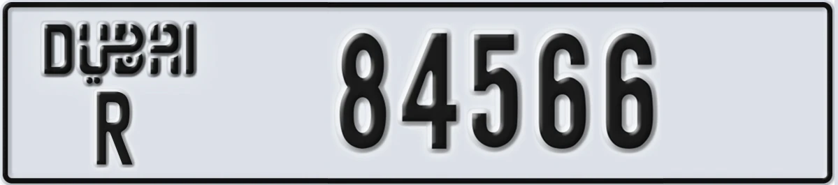 UAE License Plate Dubai R 84566