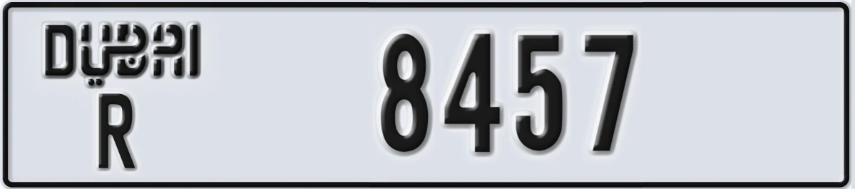 UAE License Plate Dubai R 8457