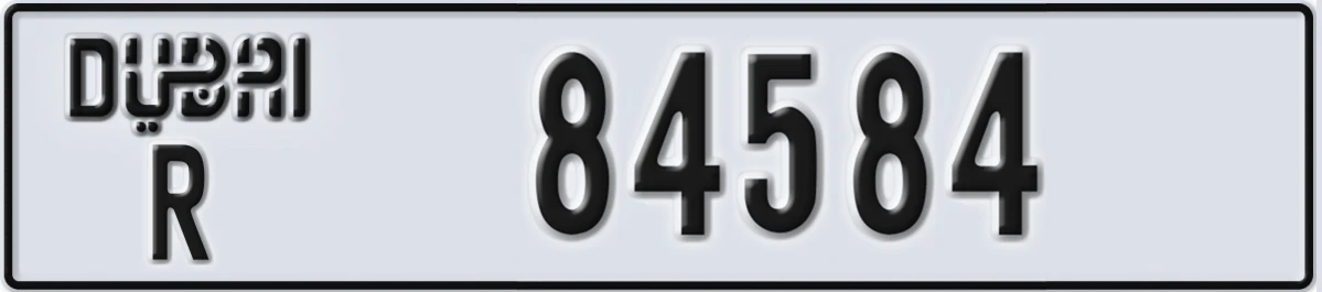 UAE License Plate Dubai R 84584