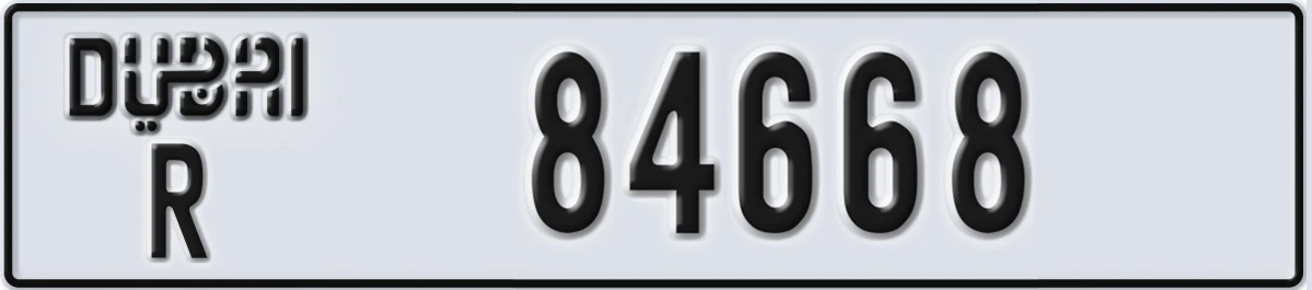 UAE License Plate Dubai R 84668