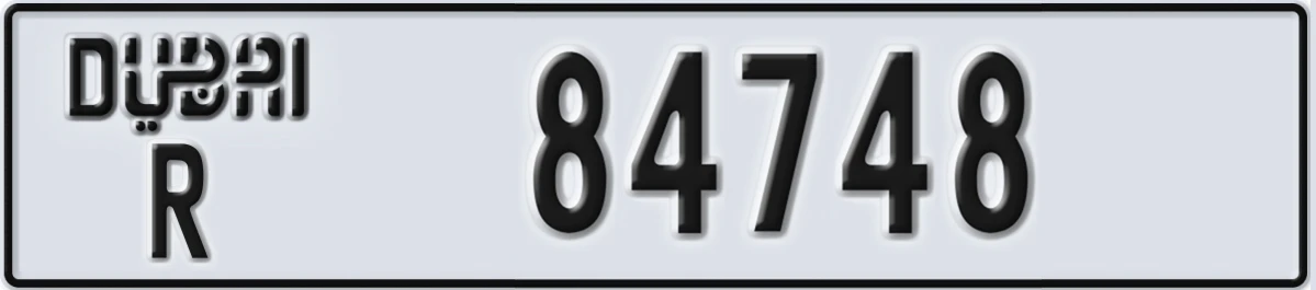 UAE License Plate Dubai R 84748