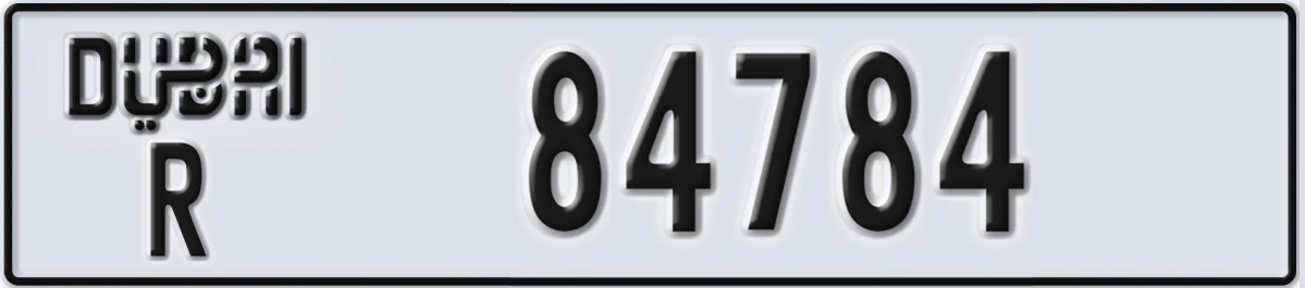 UAE License Plate Dubai R 84784