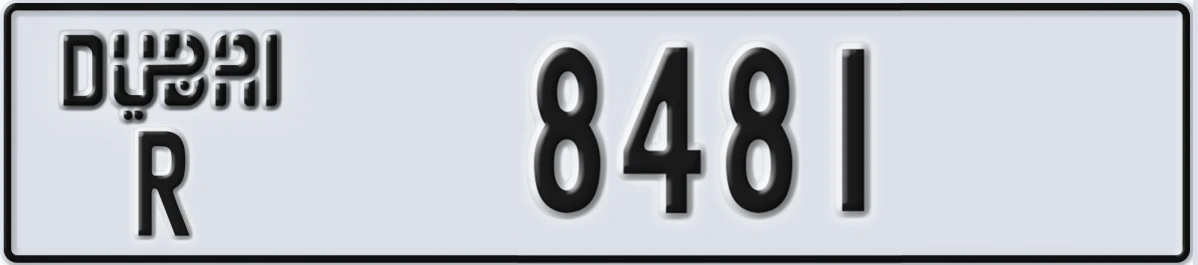 UAE License Plate Dubai R 8481