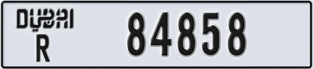 UAE License Plate Dubai R 84858