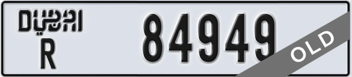 UAE License Plate Dubai R 84949