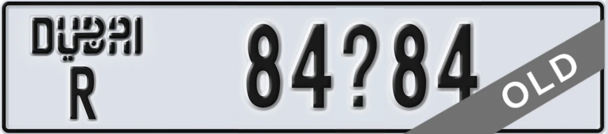 UAE License Plate Dubai R 84X84