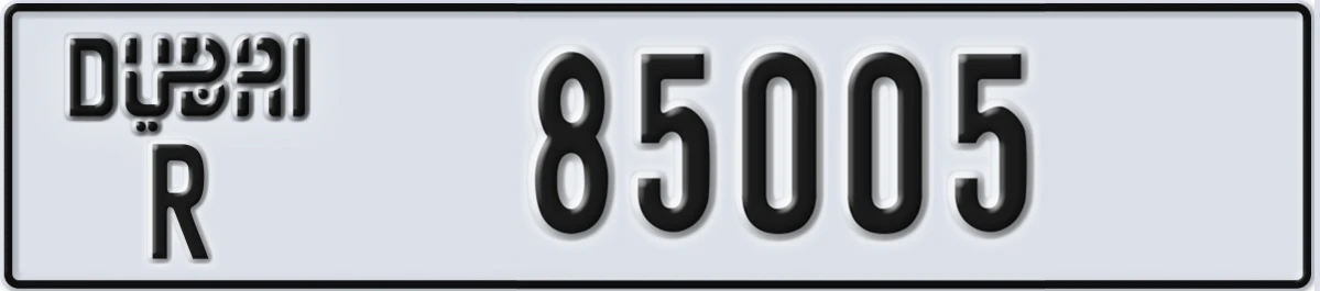 UAE License Plate Dubai R 85005