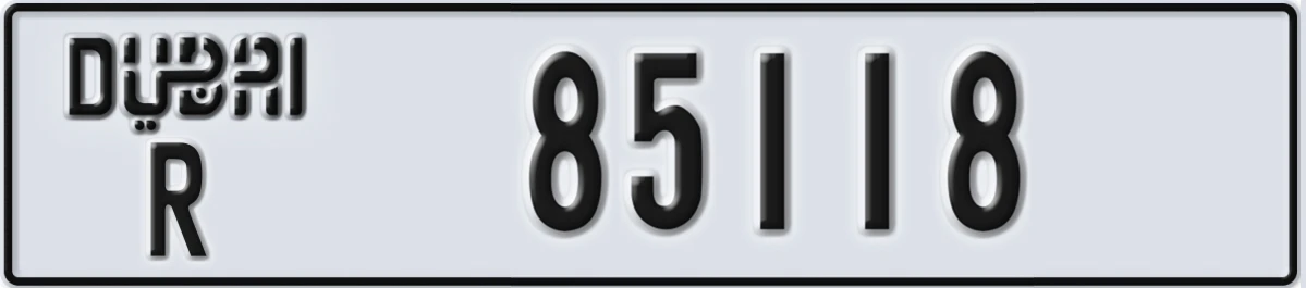 UAE License Plate Dubai R 85118