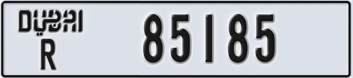 UAE License Plate Dubai R 85185