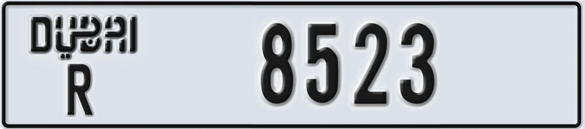 UAE License Plate Dubai R 8523