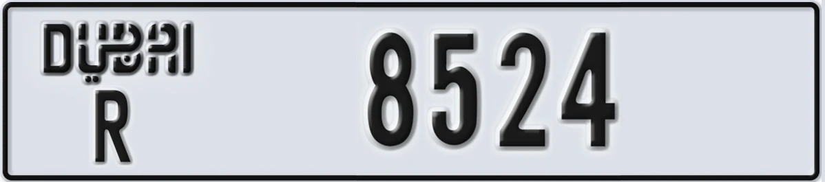 UAE License Plate Dubai R 8524