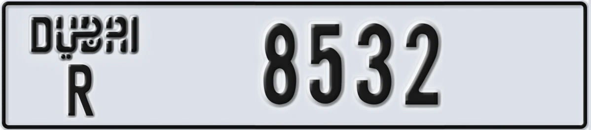 UAE License Plate Dubai R 8532