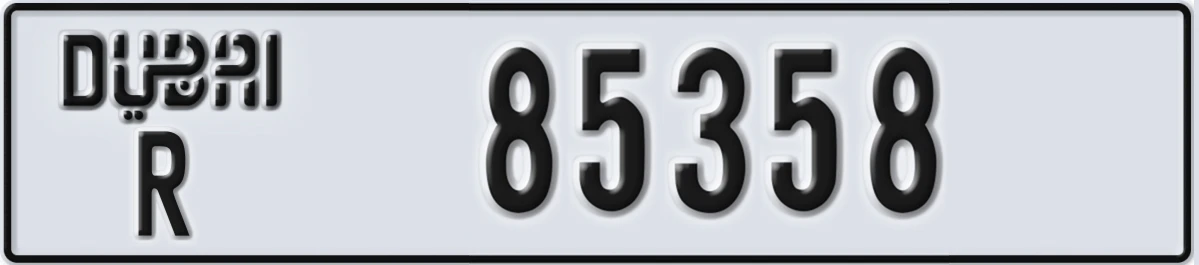 UAE License Plate Dubai R 85358