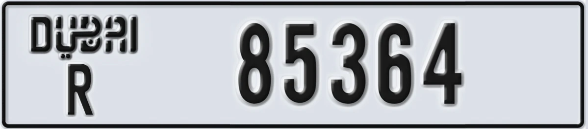UAE License Plate Dubai R 85364