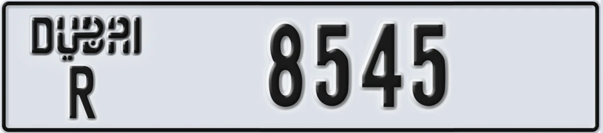UAE License Plate Dubai R 8545