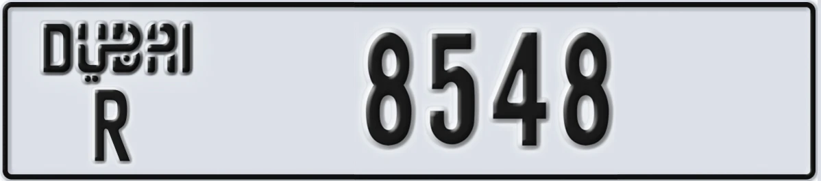 UAE License Plate Dubai R 8548