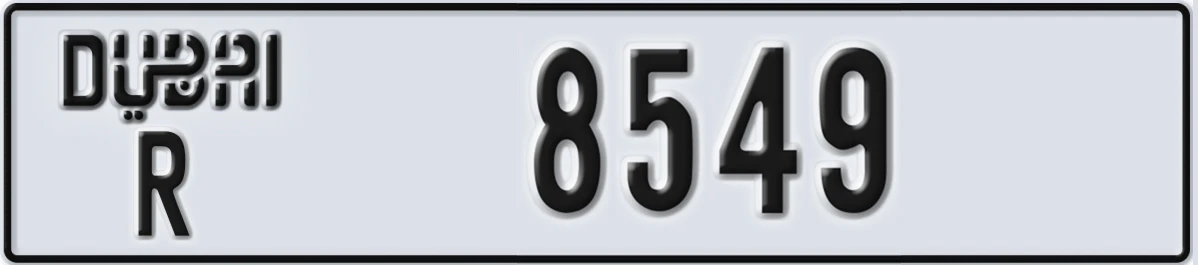 UAE License Plate Dubai R 8549