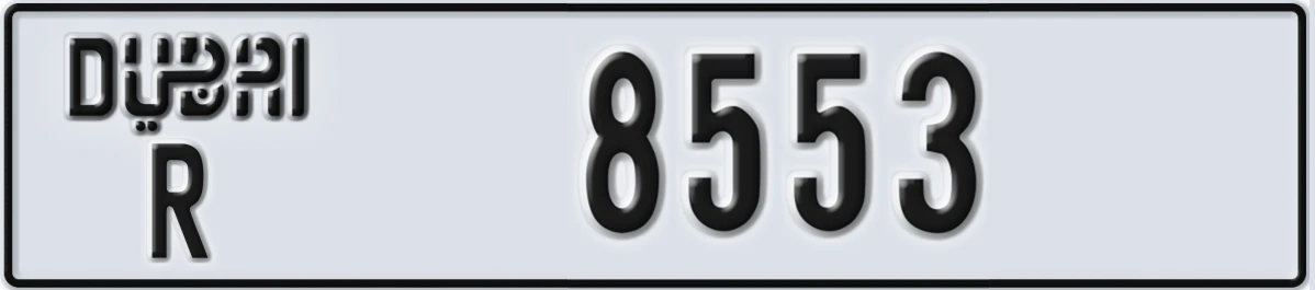 UAE License Plate Dubai R 8553
