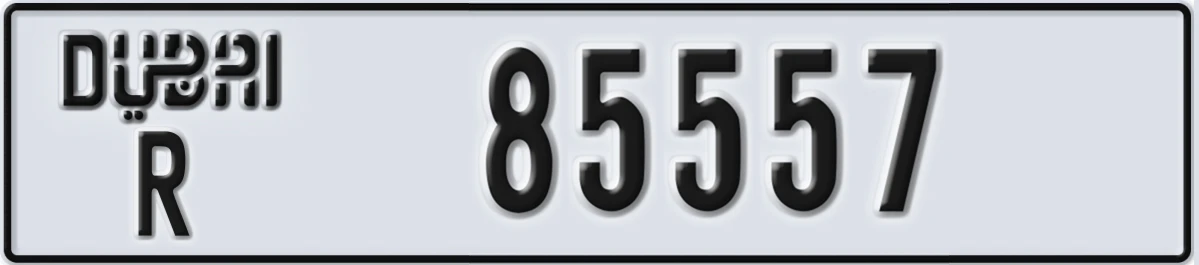 UAE License Plate Dubai R 85557