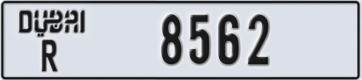UAE License Plate Dubai R 8562