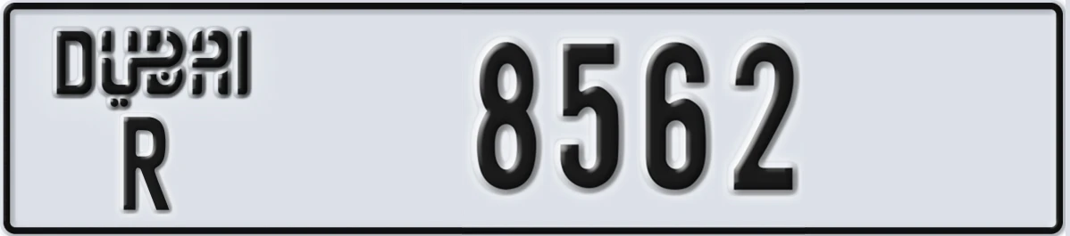 UAE License Plate Dubai R 8562