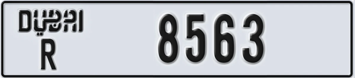 UAE License Plate Dubai R 8563