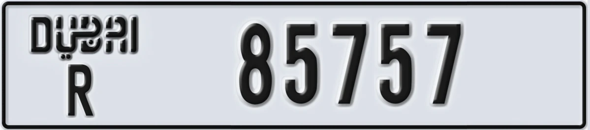 UAE License Plate Dubai R 85757