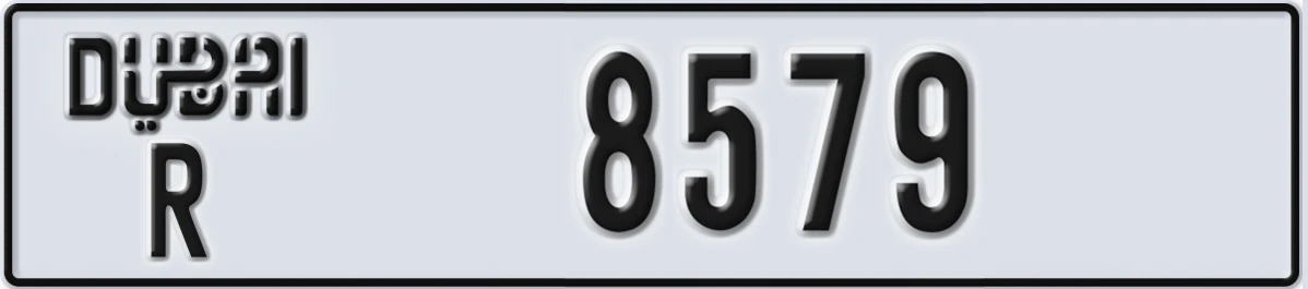 UAE License Plate Dubai R 8579