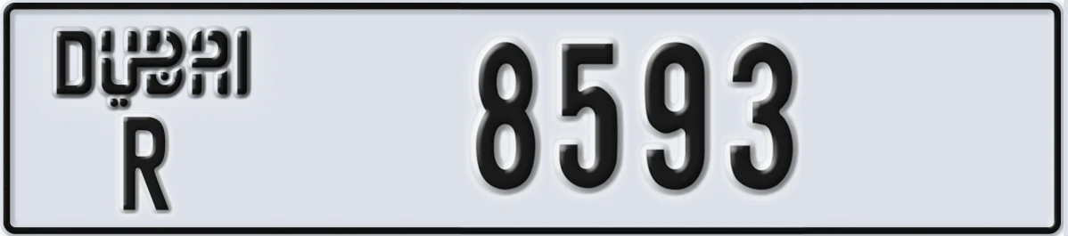 UAE License Plate Dubai R 8593