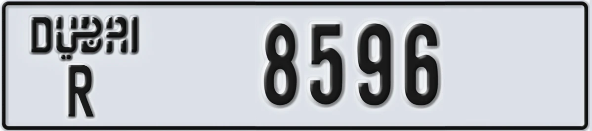 UAE License Plate Dubai R 8596