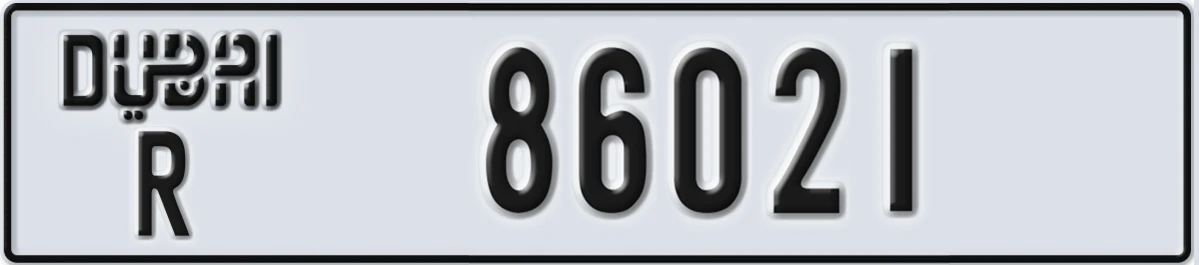 UAE License Plate Dubai R 86021