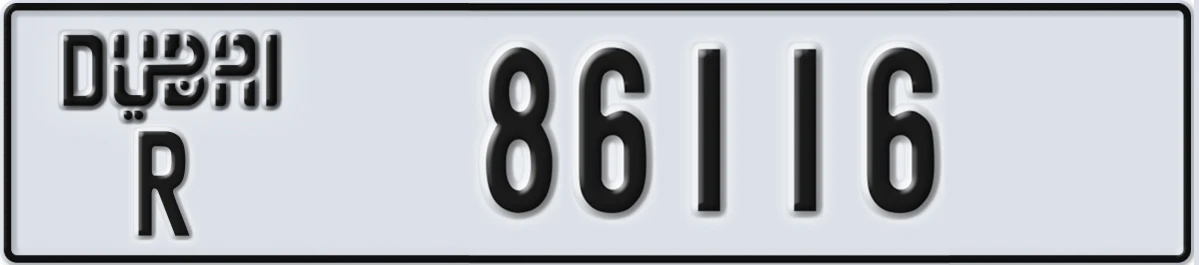 UAE License Plate Dubai R 86116