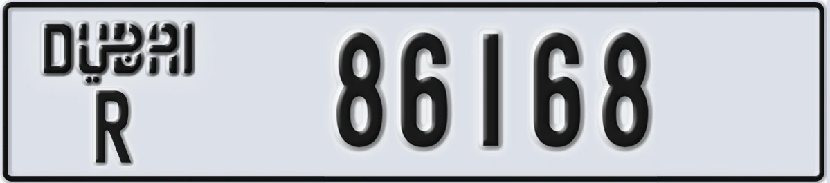 UAE License Plate Dubai R 86168