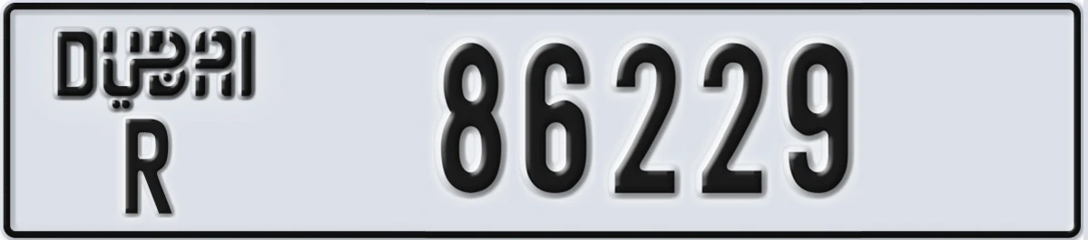 UAE License Plate Dubai R 86229