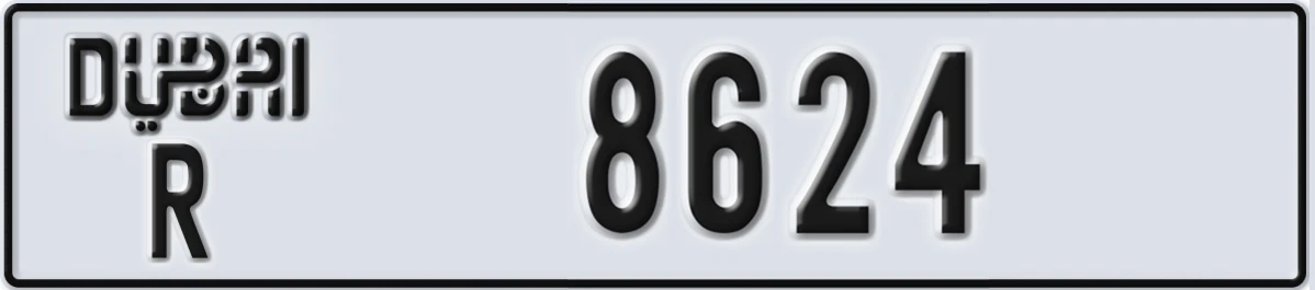 UAE License Plate Dubai R 8624