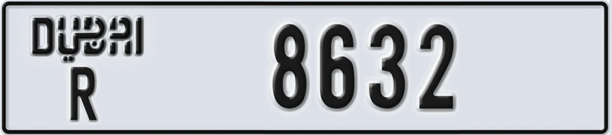 UAE License Plate Dubai R 8632