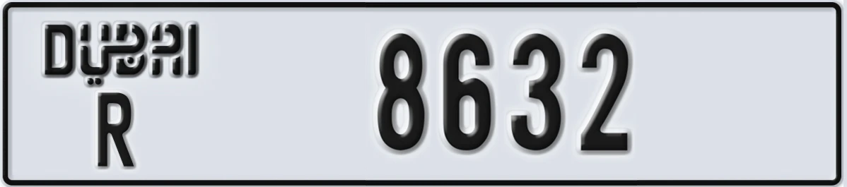 UAE License Plate Dubai R 8632