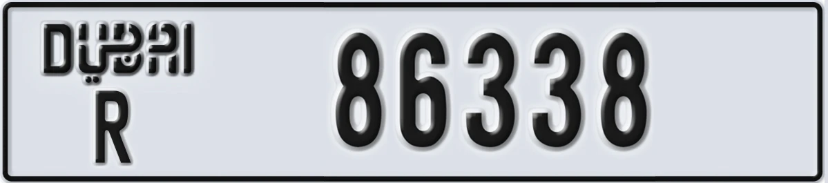 UAE License Plate Dubai R 86338
