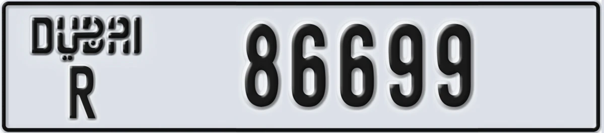 UAE License Plate Dubai R 86699