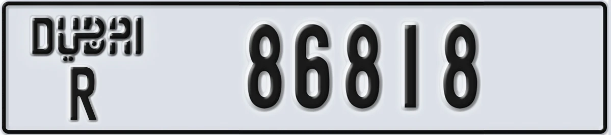 UAE License Plate Dubai R 86818