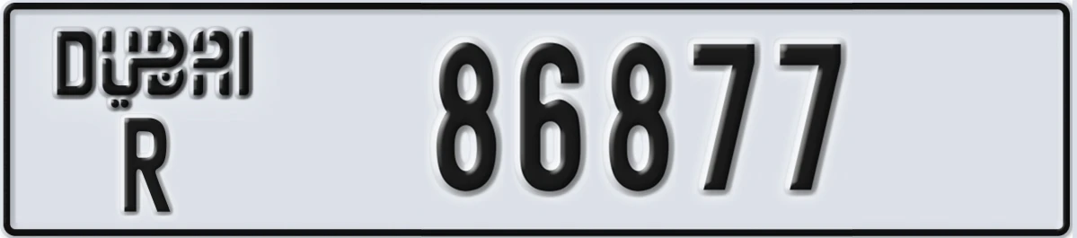 UAE License Plate Dubai R 86877