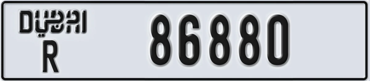 UAE License Plate Dubai R 86880