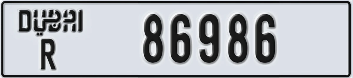 UAE License Plate Dubai R 86986