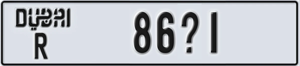 UAE License Plate Dubai R 86X1